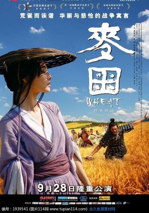 办理日本苫小牧驹泽大学文凭毕业证